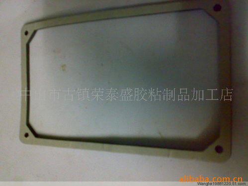 中山市古鎮(zhèn)榮泰盛膠粘制品加工店 專業(yè)鋁單板加工服務(wù)