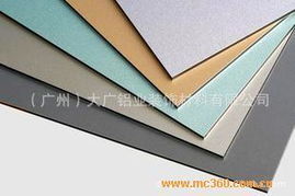 鋁塑復(fù)合板幕墻與鋁單板幕墻的性能對(duì)比與防火幕墻的構(gòu)建